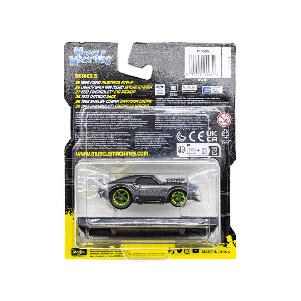 RTR-X Muscle Machine in package from back